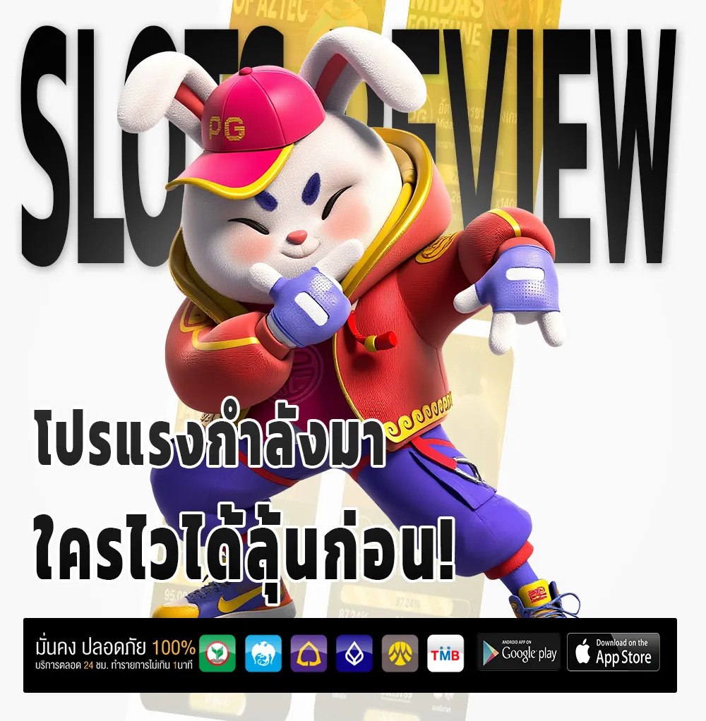 WALLETSOSLOT เข้าสู่ระบบ