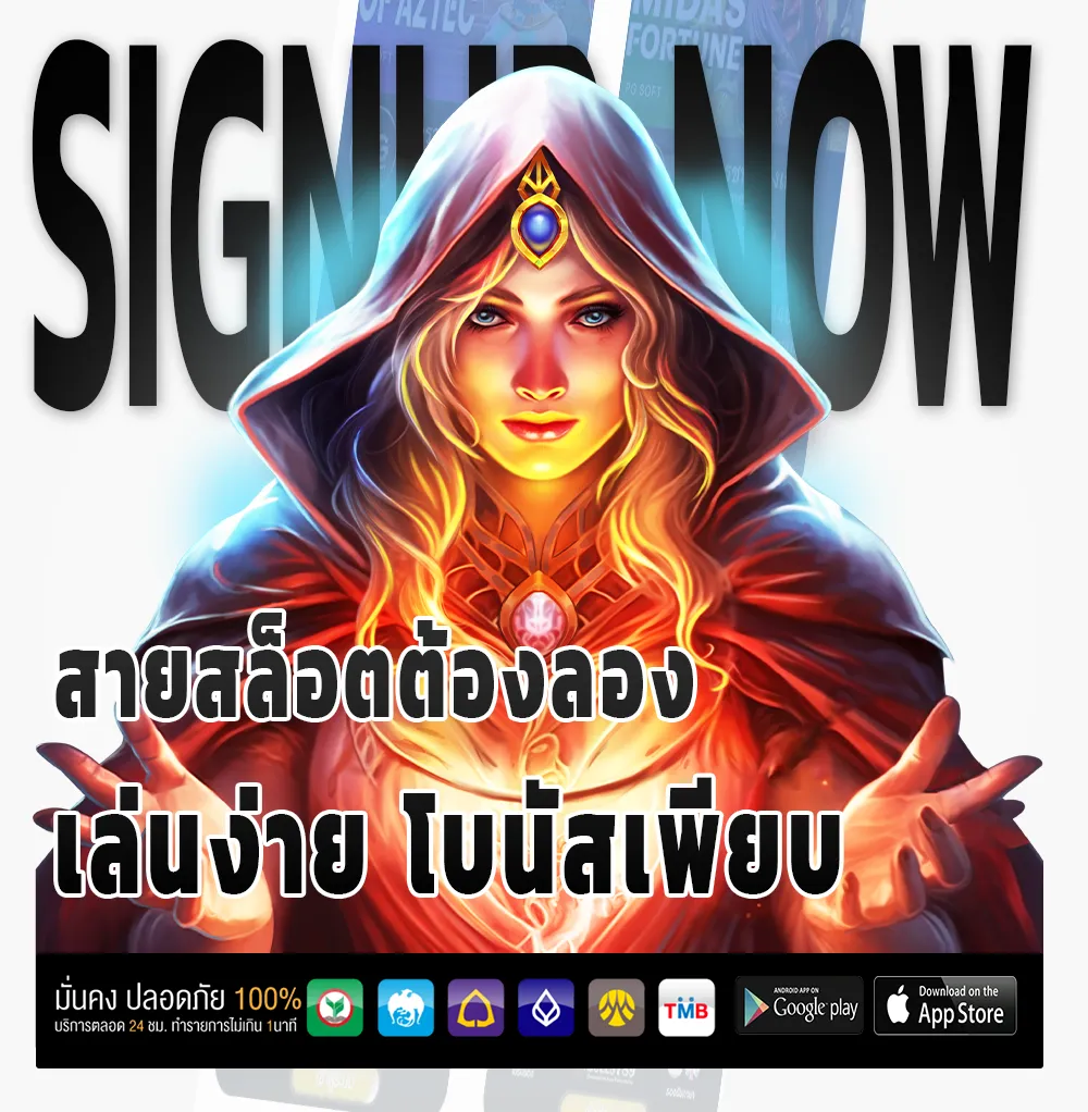 WALLETSOSLOT มาแรง